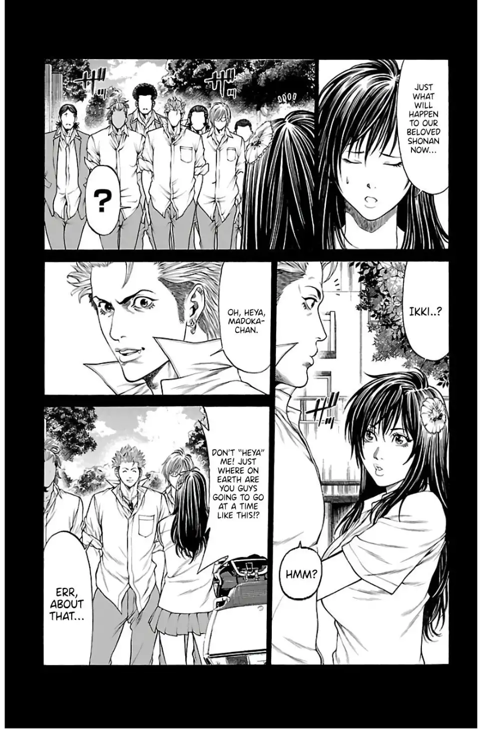 Shonan Seven Chapter 58 12